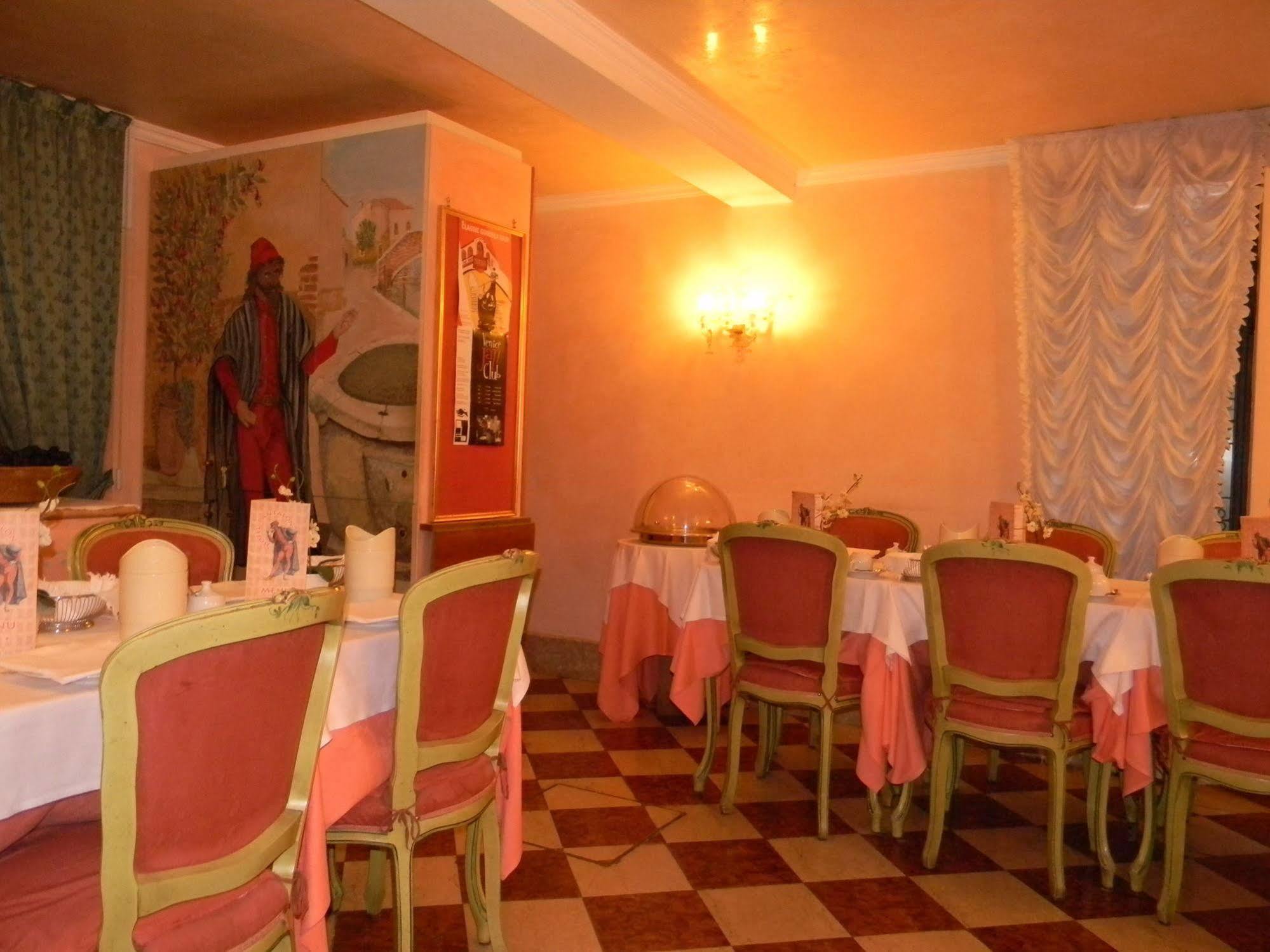 Pantalon Hotel Venezia